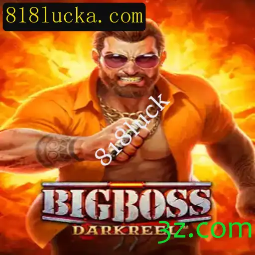 Explorando o Jogo BigBoss e a Palavra-Chave 818luck