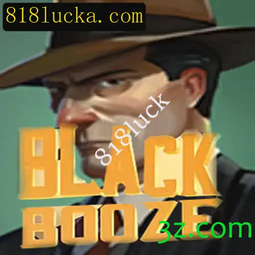 BlackBooze: O Jogo de Estratégia que Combina Sorte e Habilidade