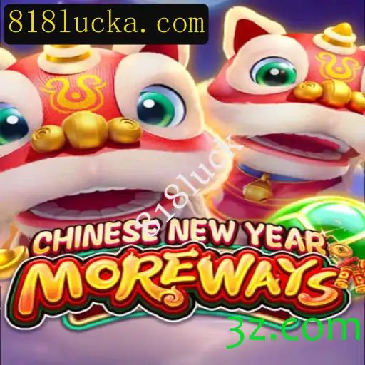 Descubra o Novo Jogo Empolgante 'CHINESENEWYEARMOREWAYS'