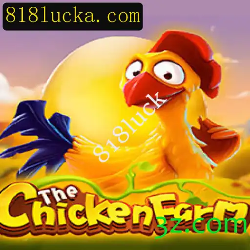 Explorando o intrigante mundo de ChickenFarm e o impacto da palavra-chave 818luck