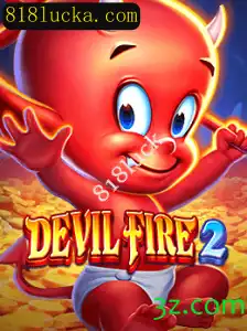 Descubra os Mistérios de DevilFire2: O Jogo Que Está Conquistando o Mundo