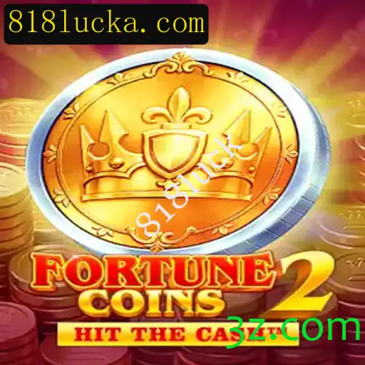 Desvendando o Mundo de FortuneCoins2: Um Guia Completo