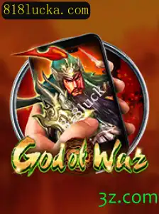 GodofWarM: Uma Jornada Épica na Era Moderna