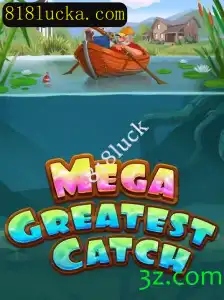 MegaGreatestCatch: A Aventura Aquática que Vem Conquistando Jogadores