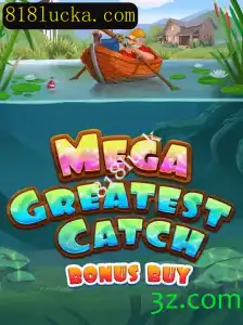 MegaGreatestCatchBonusBuy: A Excitante Aventura Aquática no Universo dos Jogos