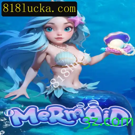 Explorando o Jogo Mermaid: Regras, Estratégias e Impacto Atual