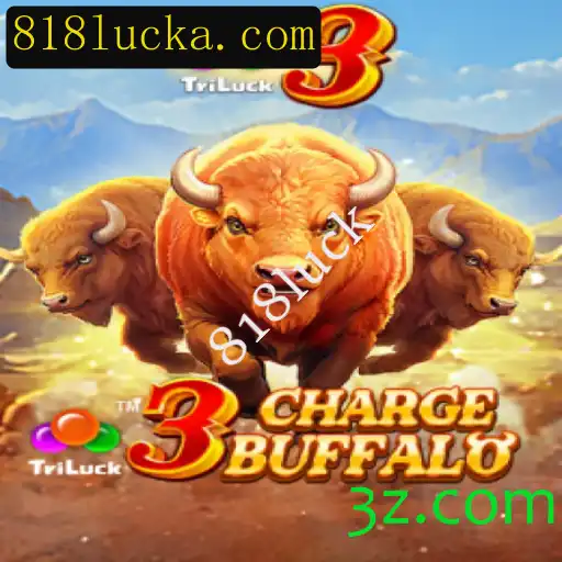Explore o Fascinante Mundo de 3ChargeBuffalo: Um Jogo que Redefine a Diversão