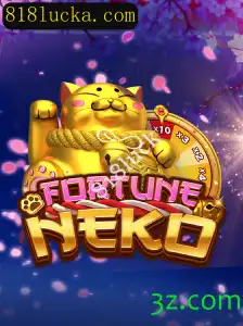 Explorando o Universo de FortuneNeko: Um Mergulho no Jogo do Momento