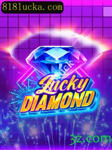 Explorando LuckyDiamond: Uma Aventura de Sorte e Estratégia com 818luck