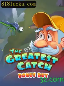Explorando TheGreatestCatchBonusBuy e a Estratégia 818luck