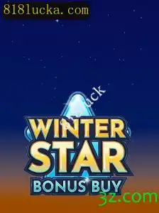 Descubra o Fascinante Mundo de WinterStarBonusBuy e a Inovação de Jogos de Azar com 818luck