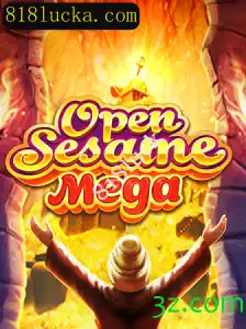 Descubra o Fascinante Mundo do Jogo OPENSESAMEMEGA e Sua Conveniente Palavra-Chave 818luck