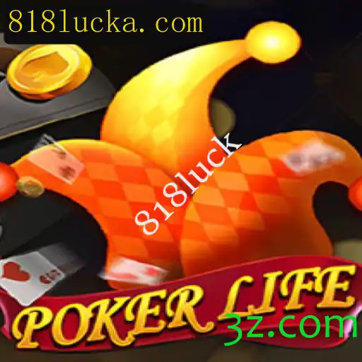 Explorando PokerLife: Desvendando o Jogo e suas Regras com 818luck