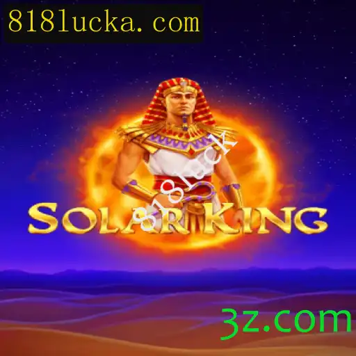Explorando o Universo de SolarKing: Um Novo Horizonte em Jogos