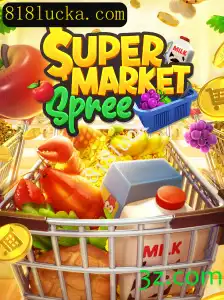 Descubra o Mundo Empolgante de SupermarketSpree e a Chave para o Sucesso com 818luck