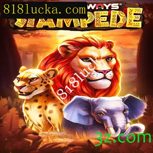 Descubra o Mundo de TenTonWaysStampede
