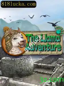 Explorando TheLlamaAdventure: Uma Jornada Única no Mundo dos Jogos