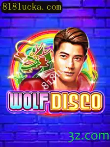 WolfDisco: Mergulhe no Mundo do Jogo Inovador